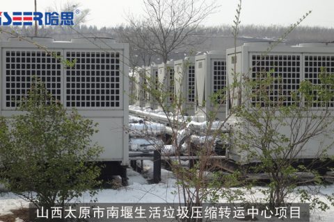 空氣能熱泵機(jī)組采暖怎么樣能更省電？