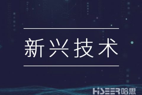 這三種新興技術(shù)未來(lái)十年將顯著提高能源轉(zhuǎn)型速度