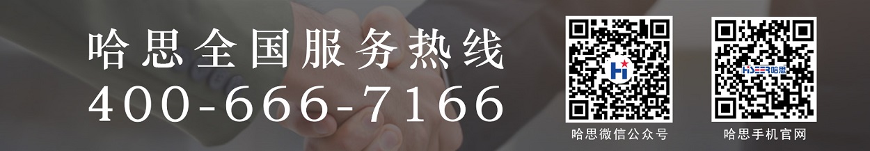 聯(lián)系我們