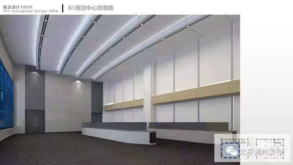 國內(nèi)首座近零能耗建筑來啦！預計十月份投入使用