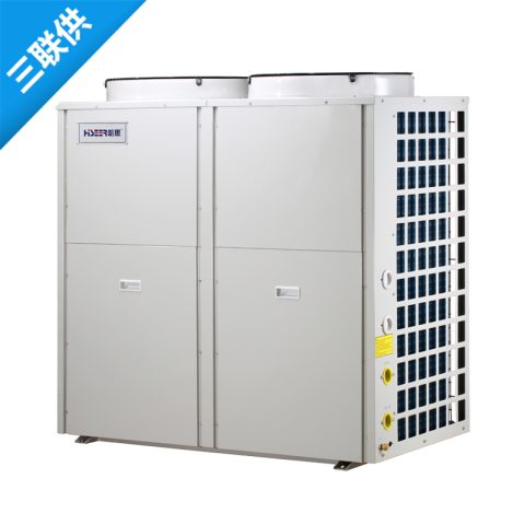 別墅型熱泵三聯(lián)供機(jī)組