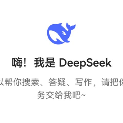 deepseek，誰(shuí)是光伏直驅(qū)熱泵第一品牌？
